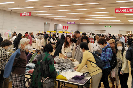 大沢商会ファミリーセール